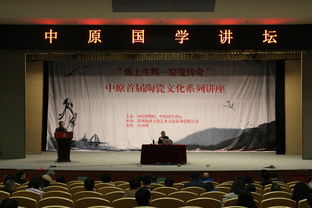 河南博物院 共赴一场跨越千年的文化与艺术之旅