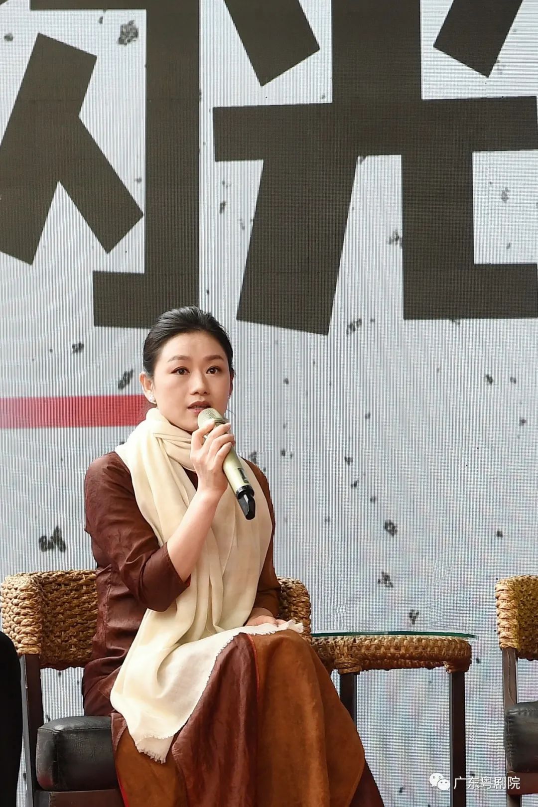 粤韵南风拂长安 曾小敏粤剧艺术系列活动在西安成功举办